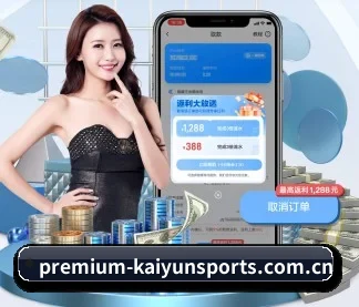 全流程赛事陪伴, 观赛有据可依